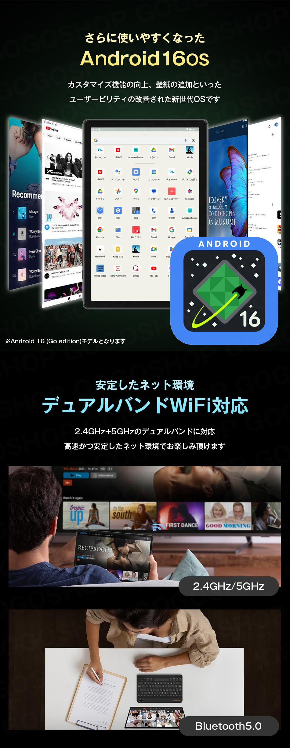 タブレットPC 1万円タブレット タブレット android