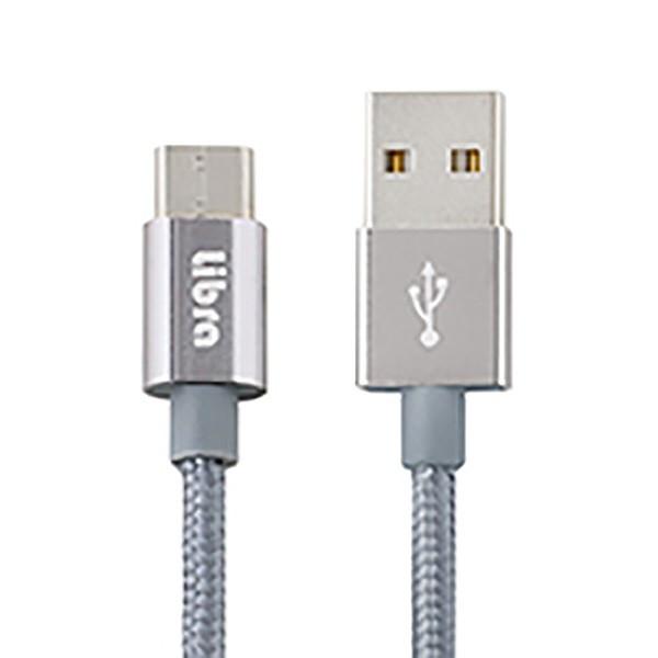 USB Type-C usb-c ケーブル 2m 急速充電 ケーブル 頑丈メッシュ Type-C 充電ケーブル データ転送 アンドロイド .3R｜55shopping｜04