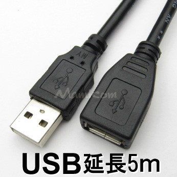 USB延長ケーブル5.0ｍ