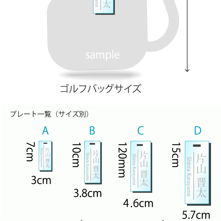 大人タグプレートスペインレザー