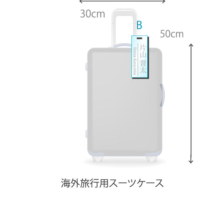大人タグプレートスペインレザー