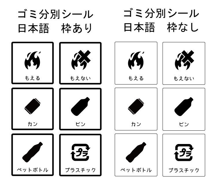 ほぼ新品 / ジャスミンルージュ / 残量たっぷり95％ / 日本語シール有 春一新発田新発見!? ぷっくりシール｜ももいろクローバーZ