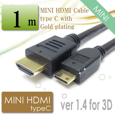 ミニHDMIケーブル1ｍ(1.4m)