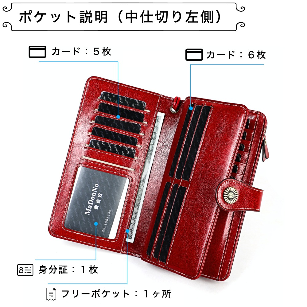 長財布 レディース メンズ 本革 革 大容量 50代 L字ファスナー 40代 グリーン 小銭入れ 大きく開く | ブランド登録なし | 16