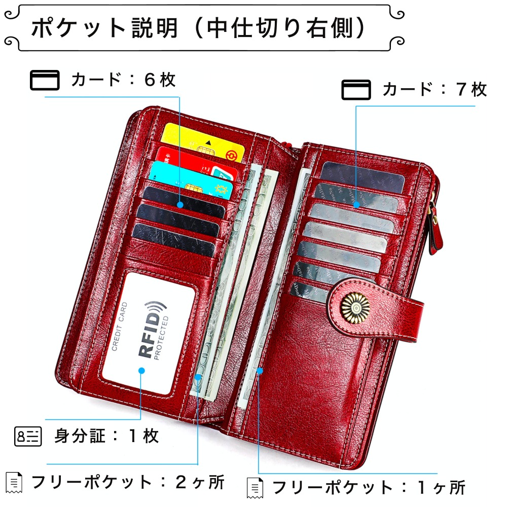 長財布 レディース メンズ 本革 革 大容量 50代 L字ファスナー 40代 グリーン 小銭入れ 大きく開く | ブランド登録なし | 17