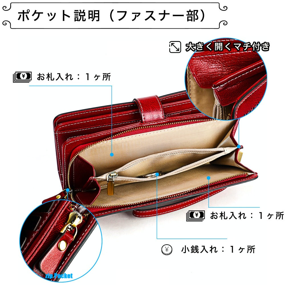 長財布 レディース メンズ 本革 革 大容量 50代 L字ファスナー 40代 グリーン 小銭入れ 大きく開く | ブランド登録なし | 18