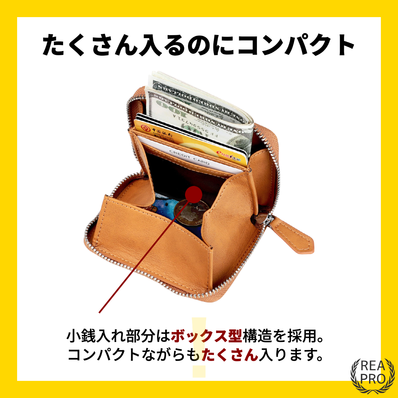 商品詳細画像2