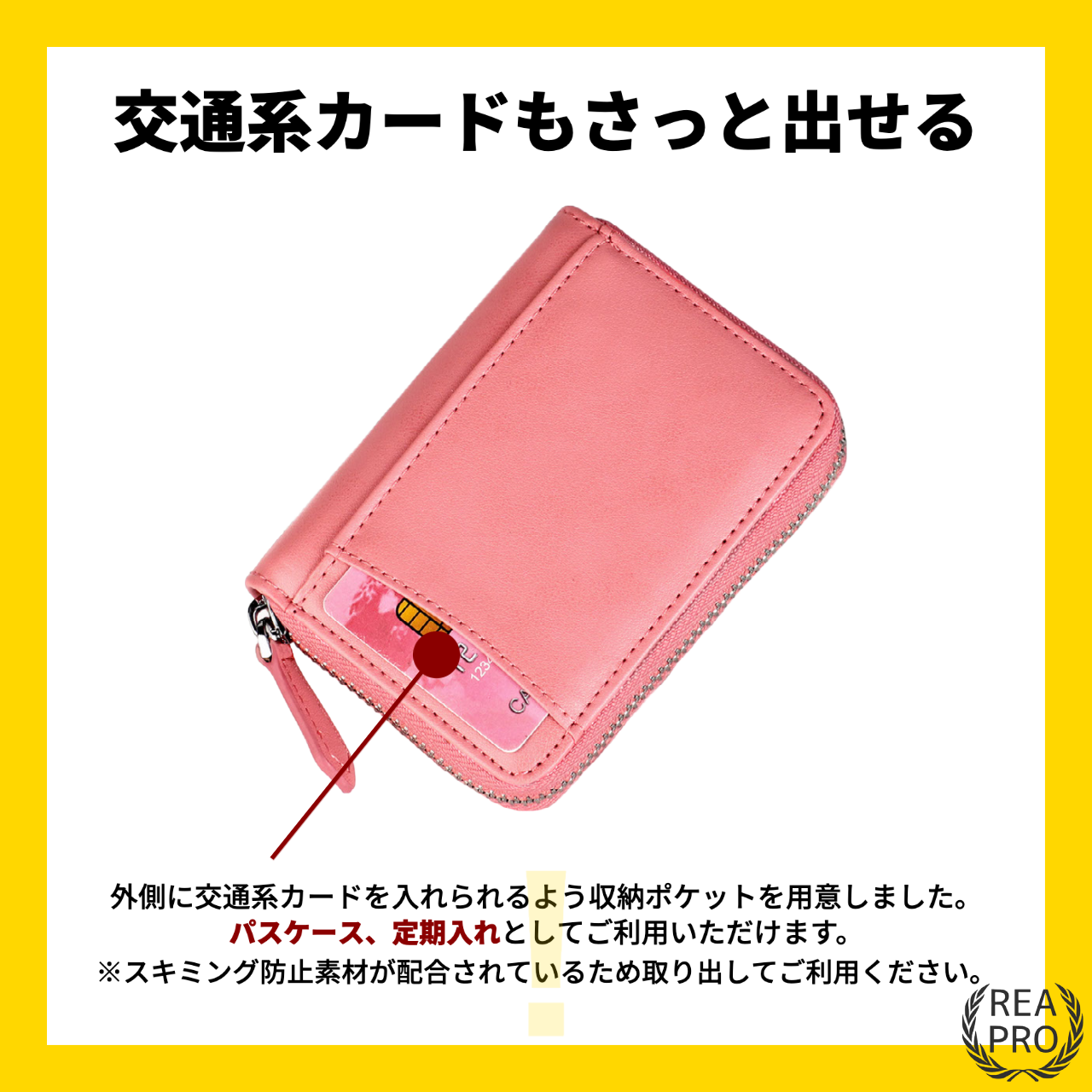 商品詳細画像3
