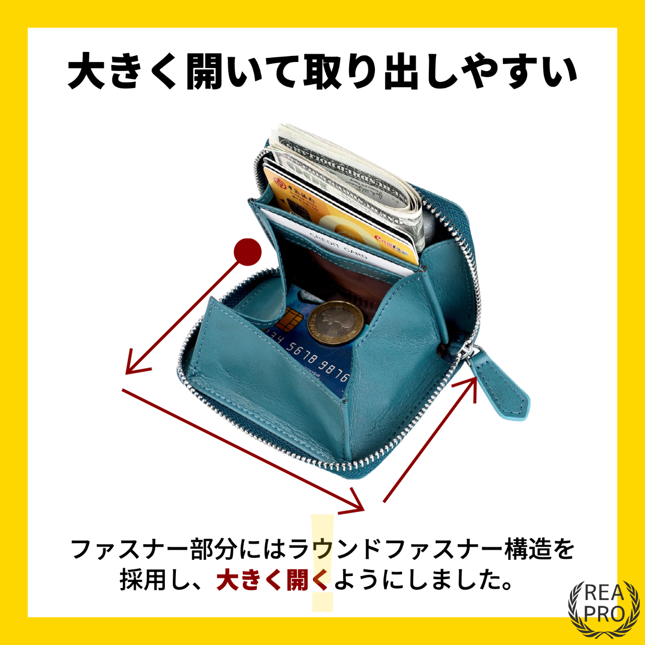 商品詳細画像5