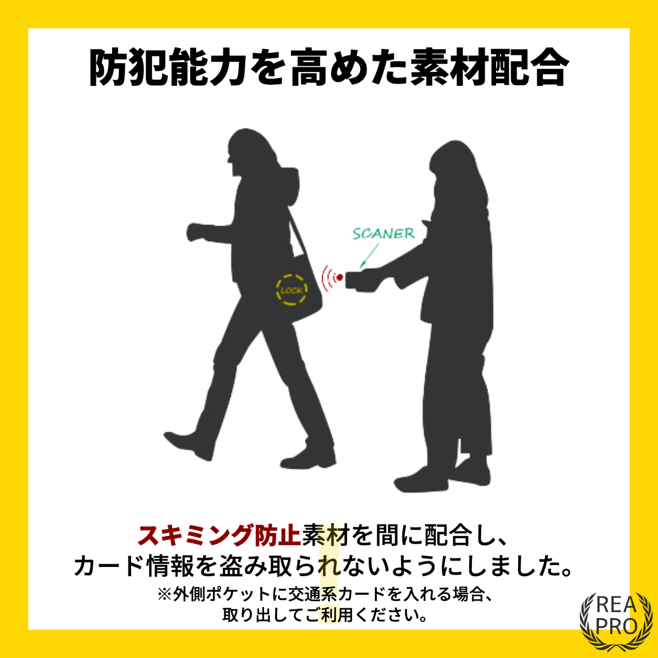 商品詳細画像6
