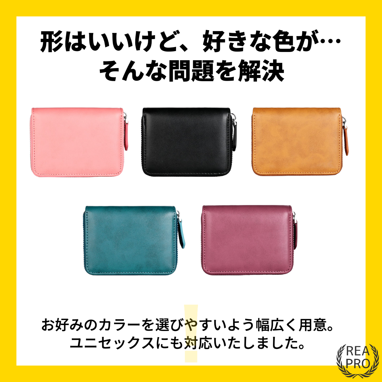 商品詳細画像7