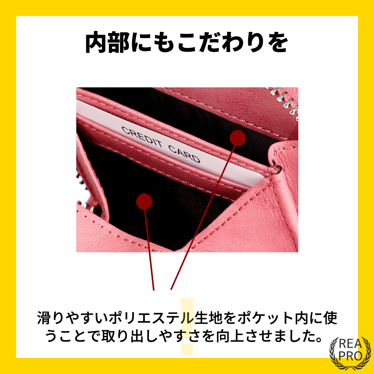 商品詳細画像8