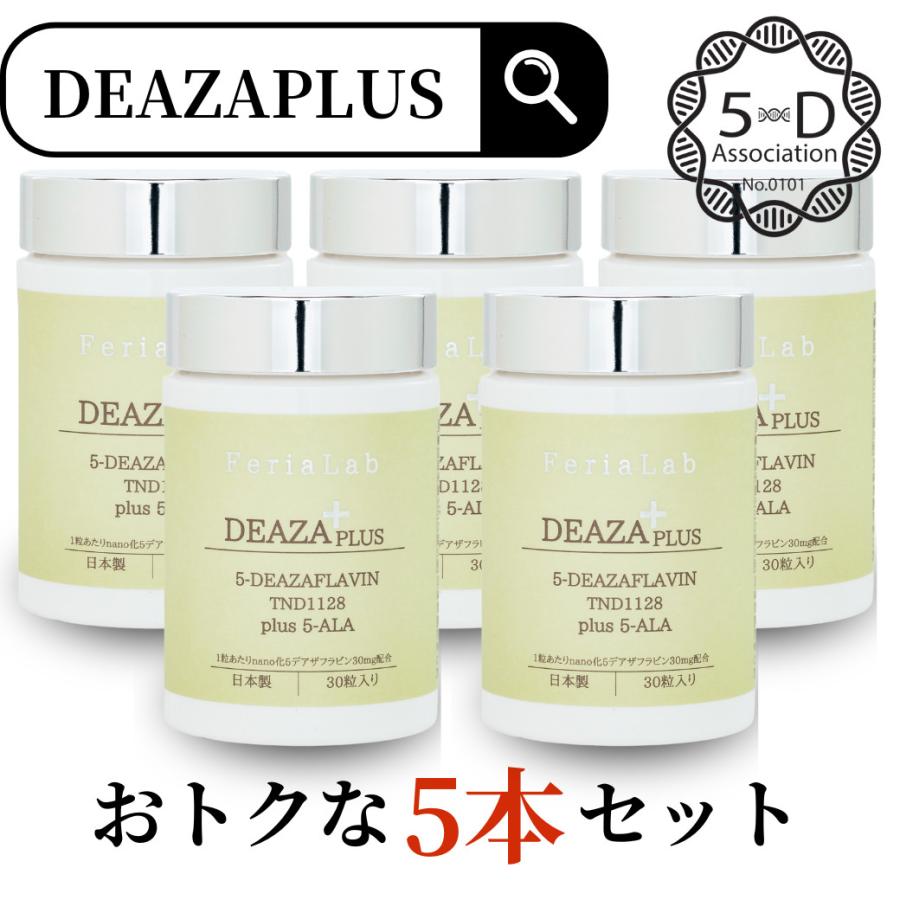 ライフバランス shop - Yahoo!ショッピング