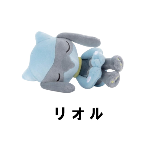 タカラトミーアーツ ポケモン すやすやフレンド ぬいぐるみS Pokemon