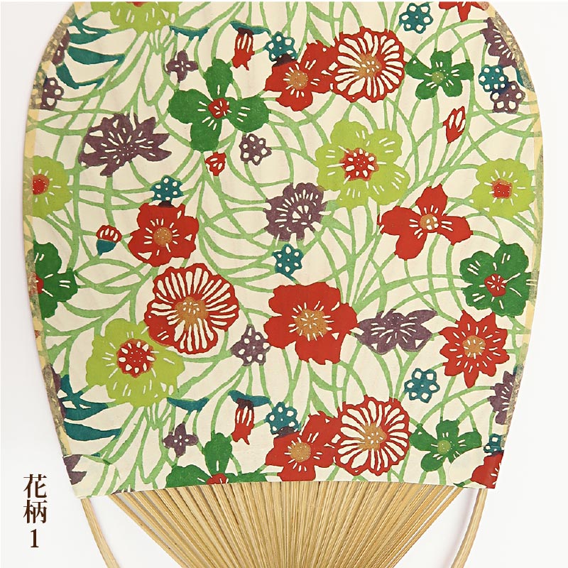 丸亀竹うちわ【花柄全8柄・日本製】 手作りのうちわ 讃岐の丸亀竹