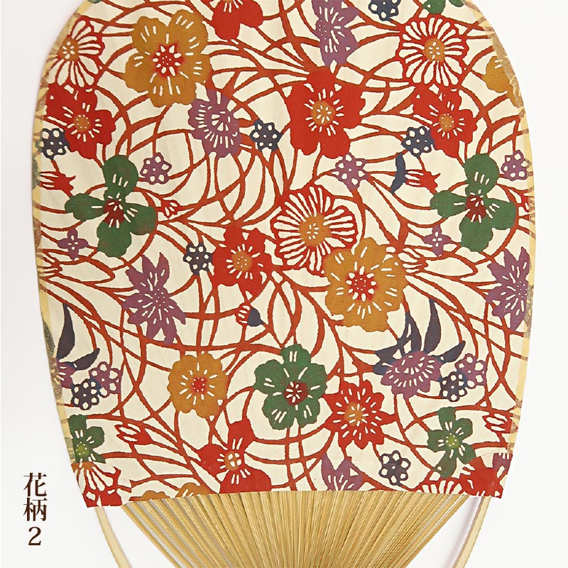 丸亀竹うちわ【花柄全8柄・日本製】 手作りのうちわ 讃岐の丸亀竹