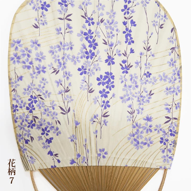 丸亀竹うちわ【花柄全8柄・日本製】 手作りのうちわ 讃岐の丸亀竹