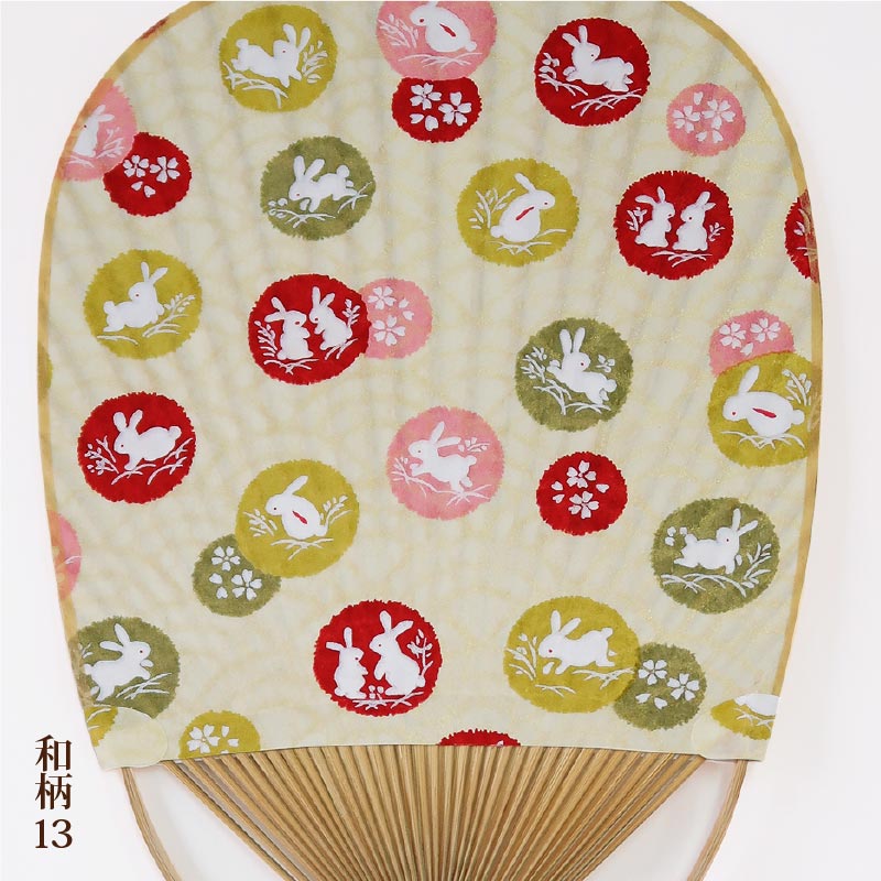 丸亀竹うちわ【和柄全16柄・日本製】 手作りのうちわ 讃岐の丸亀竹