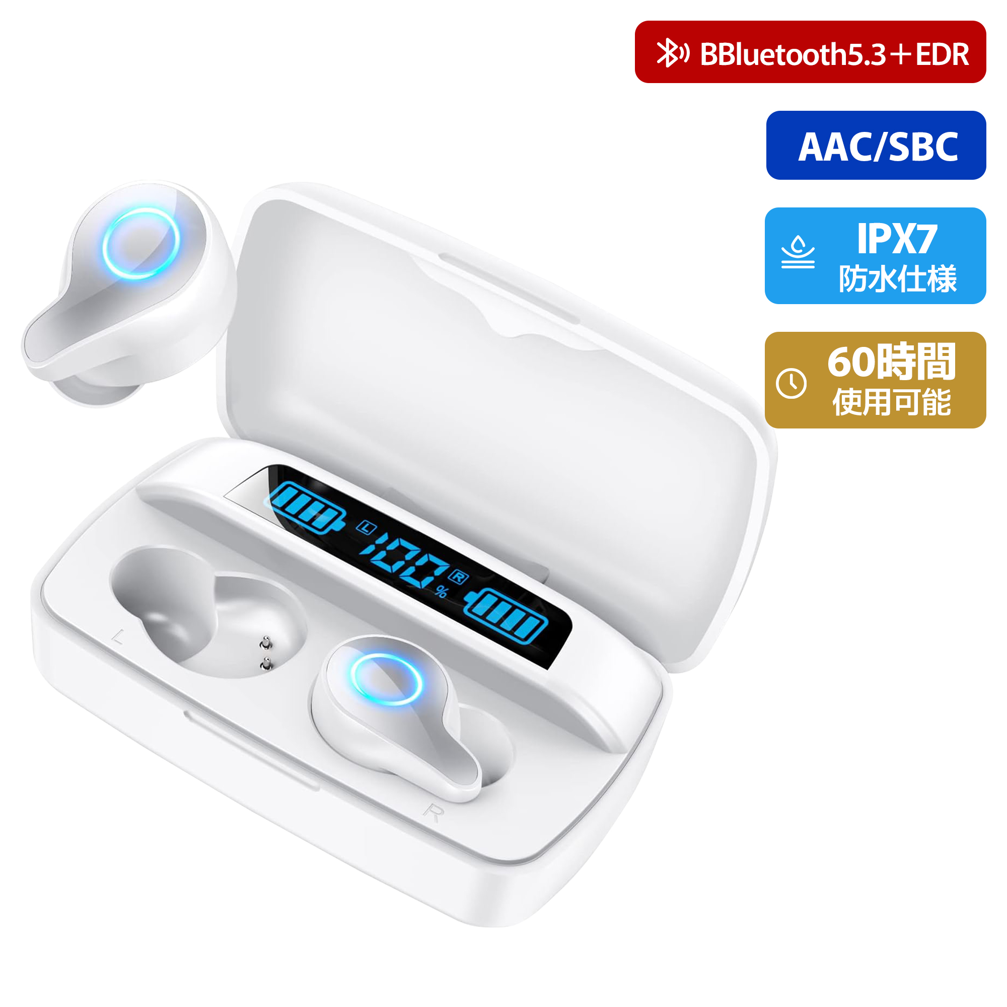 ワイヤレスイヤホ Bluetooth5.3 bluetoothイヤホン 瞬時接続 AAC/ SBC