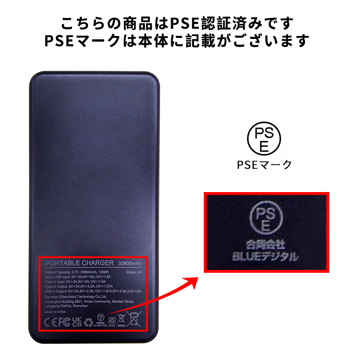 ★急速モバイルバッテリー★15000mAh大容量 22.5W/20W PSE認証 Amazon | 【2023業界初登場】モバイルバッテリー 20000mAh大容量