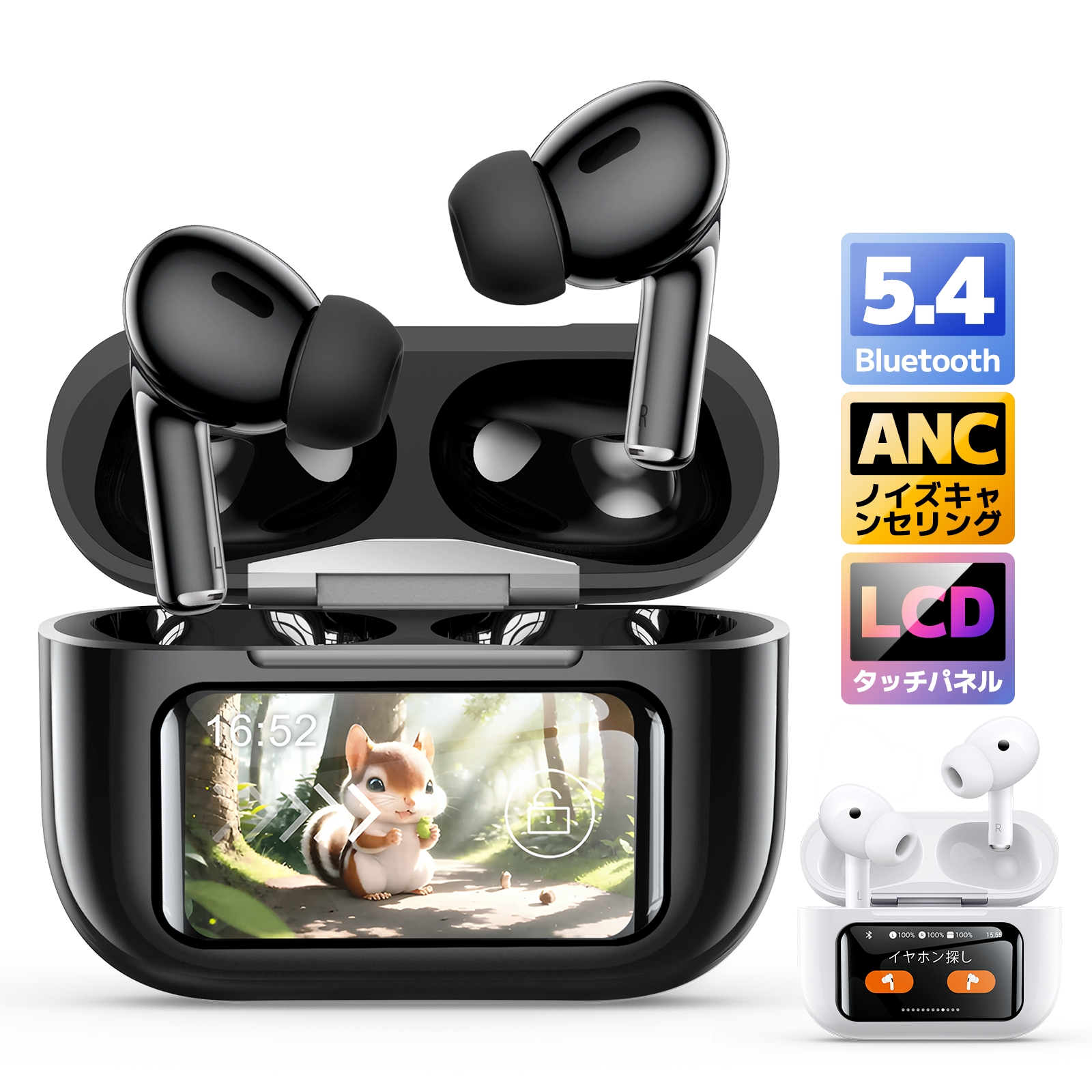 大特価2580円 ワイヤレスイヤホン[2025年新型モデル・多機能タッチ