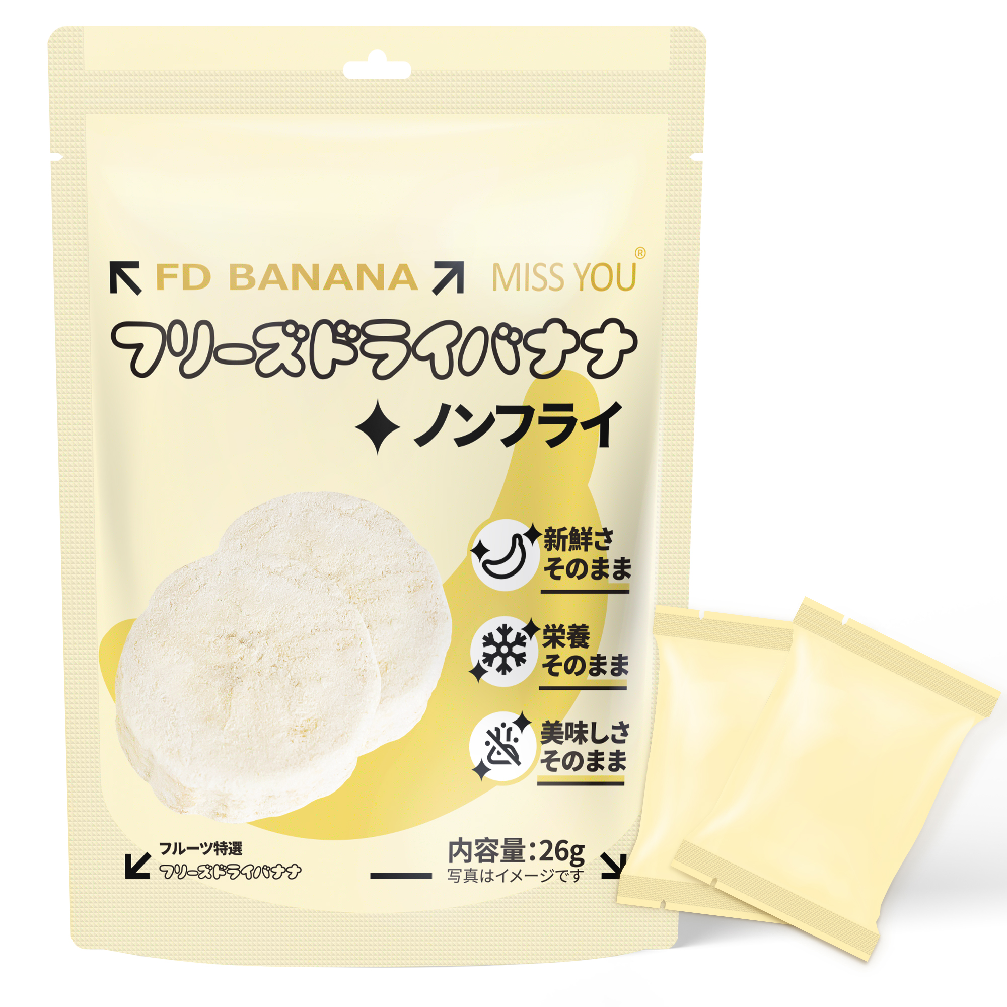 MOTTセレクト フリーズドライフルーツ ドライイチゴ リンゴ バナナ