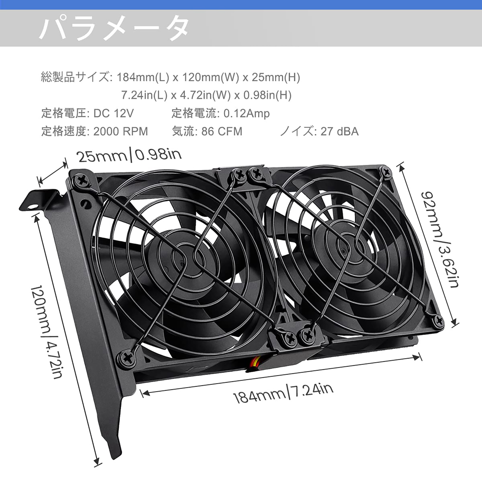 グラフィックボード 冷却ファン付き PANO-MOUNTS アルミニウム グラフィックカードクーラー