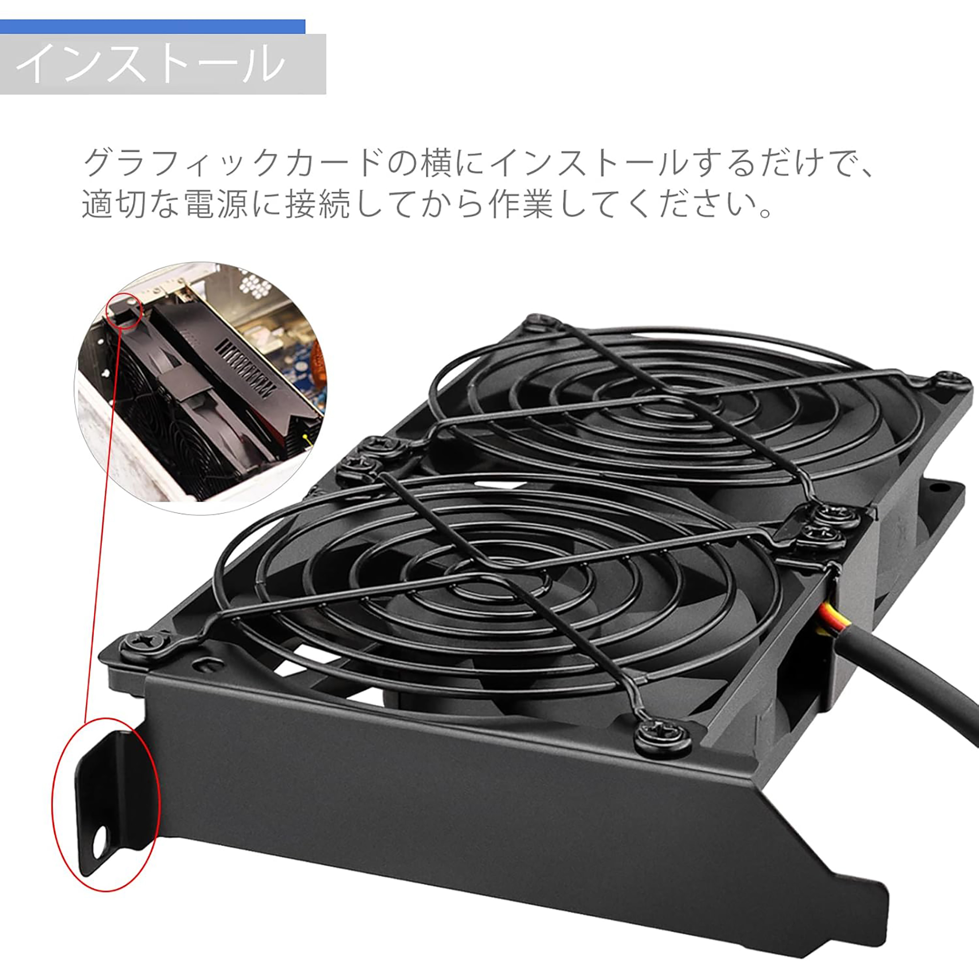【希少】F.C.R.B. desktop fan デスクトップファン 付属品完備 51a48+x67iL._UF1000,1000_QL80_.jpg