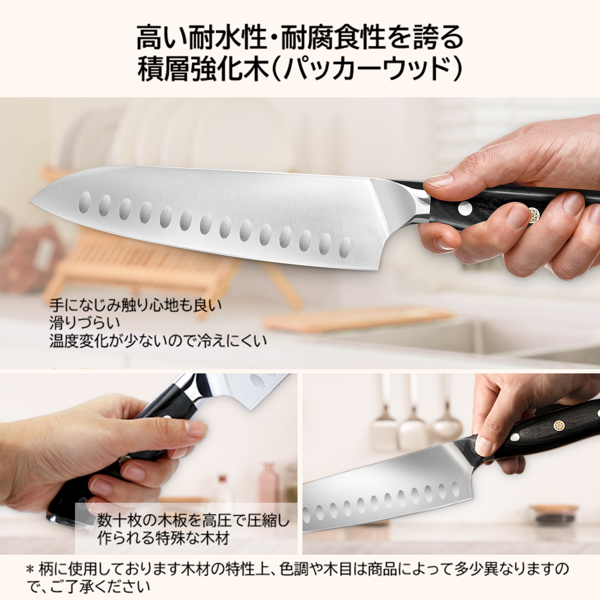 三徳包丁 178mm モリブデン バナジウム 鋼 両刃 三徳 包丁 万能包丁