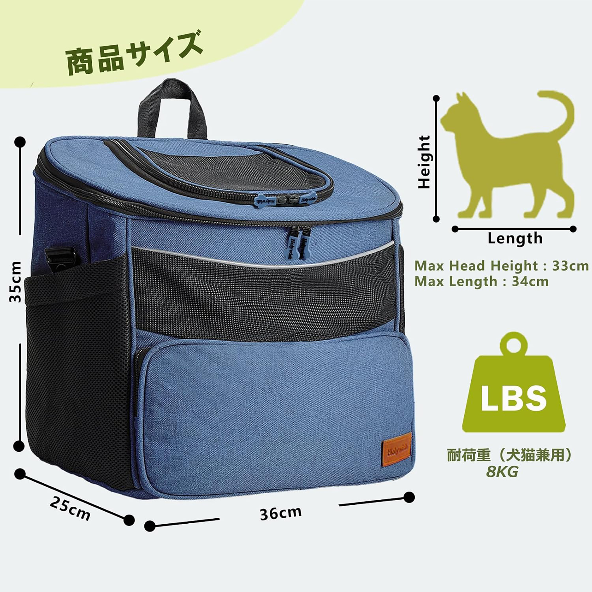 ペット用品　キャリーバッグ　ペットシート 楽天市場】ペット用キャリーバッグ 折りたたみ ショルダー