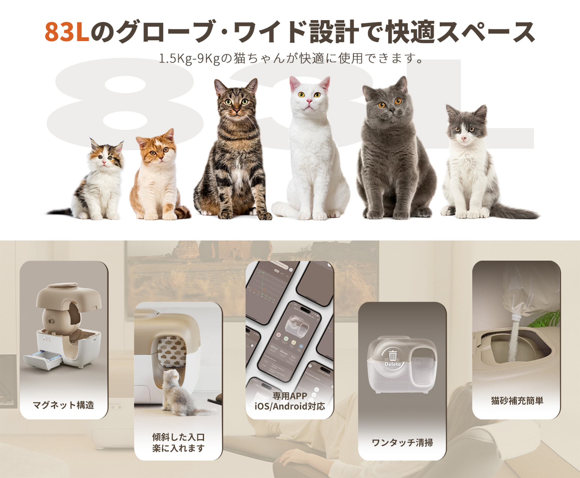ps-cattoilet10l-11.jpg