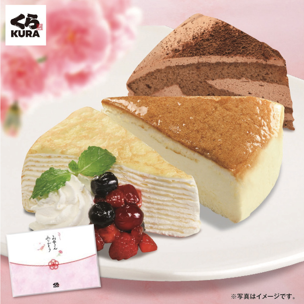 市場 山清 国産有機白玉だんご粉