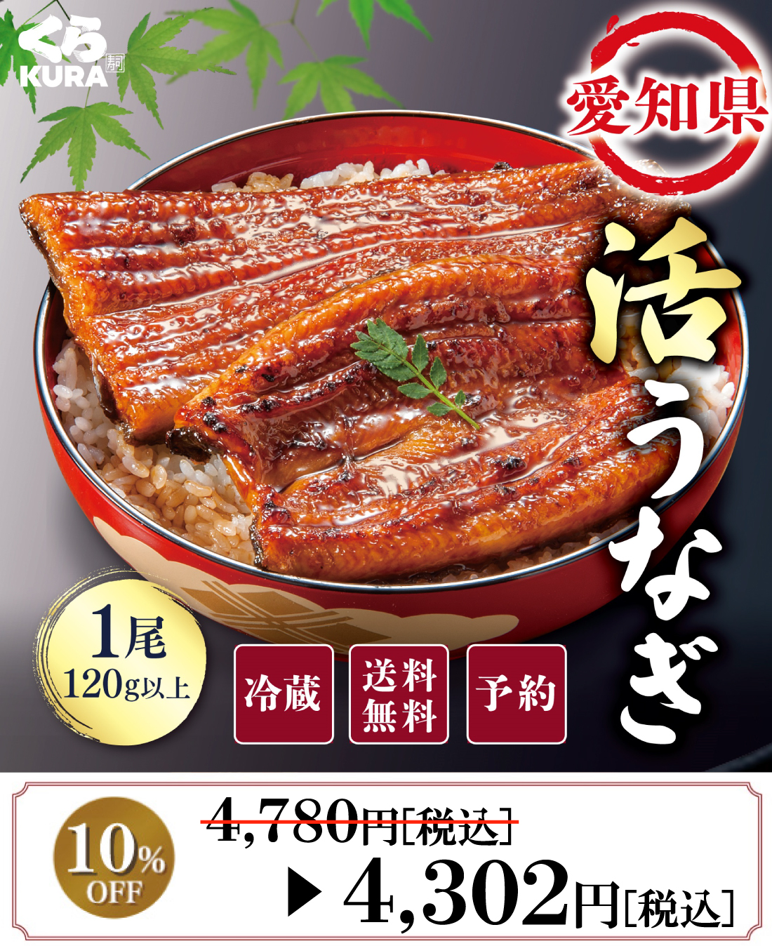 新品】くら寿司ラゲッジタグ - メルカリ