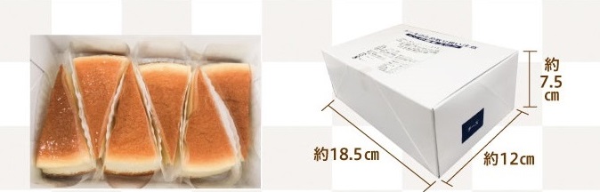 くら寿司特製チーズamp;チョコケーキ