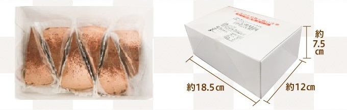 くら寿司特製チーズamp;チョコケーキ