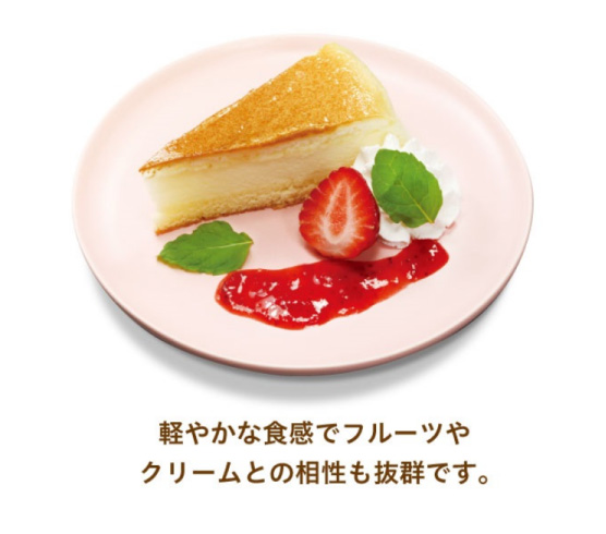 くら寿司特製チーズamp;チョコケーキ