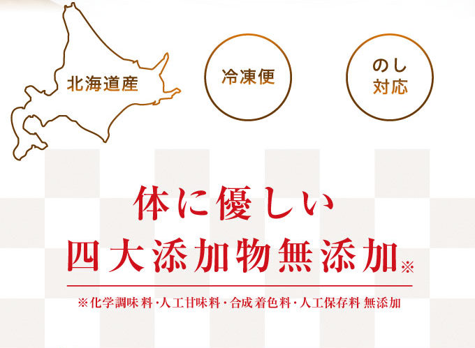 本物◇ あわせ買い1999円以上で送料無料 あずきのチカラ どこでもベルト 100