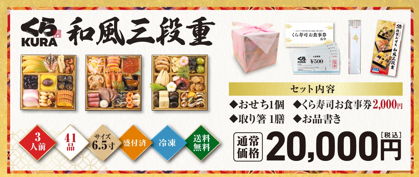 定価1本3800円のところ、50％割引の4本セットになってます。 図解】JEPXとは？取引の仕組みや市場価格の決まり方をわかり