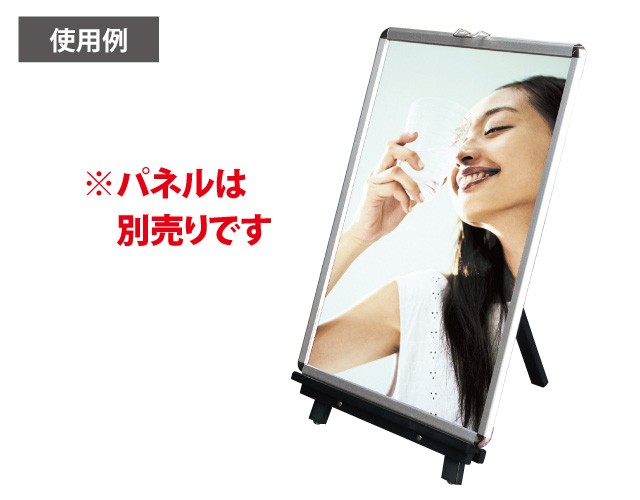 ロータイプ木製イーゼル使用例
