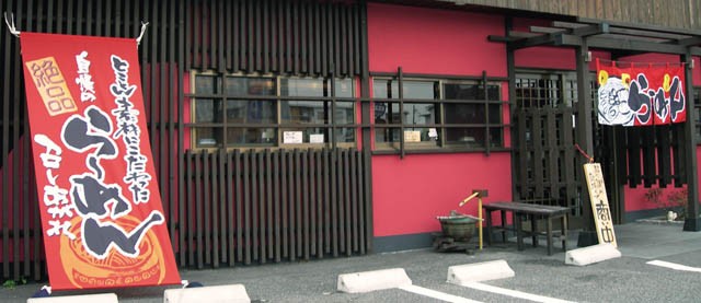 垂れ幕設置風景