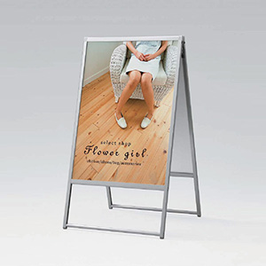 屋内用両面ポスタースタンド（A1）