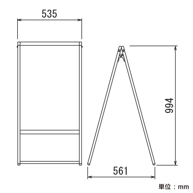 屋内用両面ポスタースタンドB2寸法
