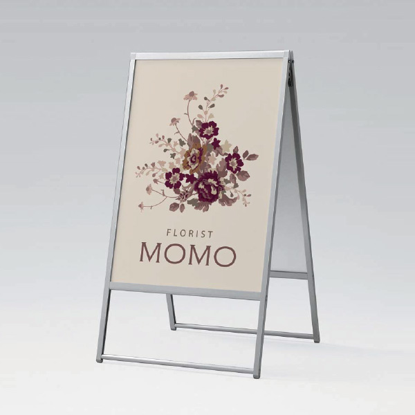 屋外用両面ポスタースタンド（A1）