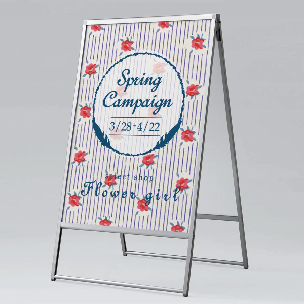 屋外用両面ポスタースタンド（B1）