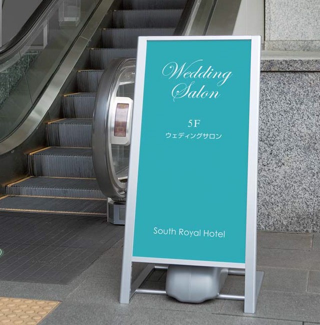 スタンド看板】チャオW ホワイト | 看板の激安通販ならサインシティ