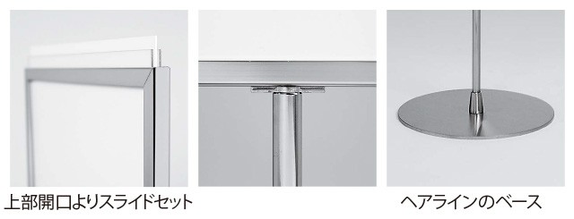 テレビで話題 ユニット 表示スタンドB4横型 両面 868-172