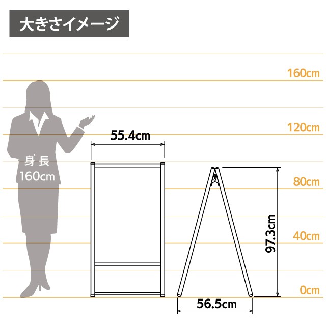 4辺開閉式屋内用両面ポスタースタンド／B2（ブラック） 店舗看板 立て
