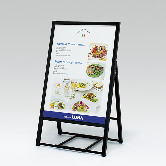 屋外用4辺開閉式片面ポスタースタンド／A1（ブラック） 立て看板 A型