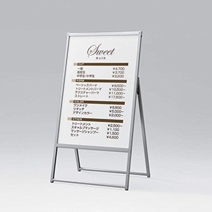 屋外用片面ポスタースタンド／A1