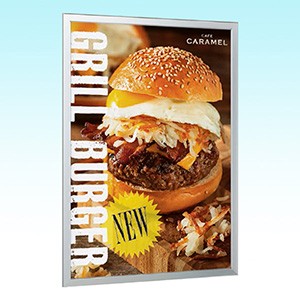 【屋外用】4辺開閉式パネル【B1】